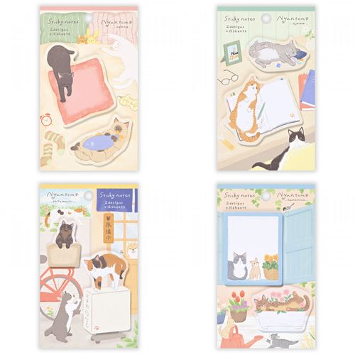 4909510565213







エヌビー社
ふせん にゃんとも