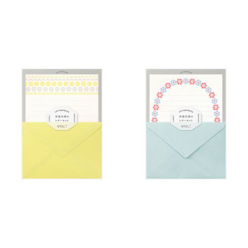 4902805864787







デザインフィル
レターセット 活版