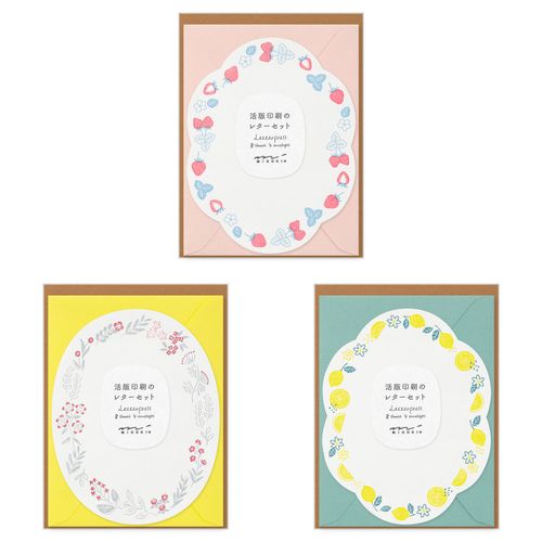 4902805864923







デザインフィル
レターセット 活版ダイカット