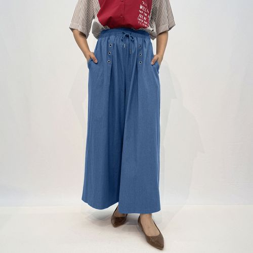 戸田被服
ストレッチデニムワイドマリンパンツ