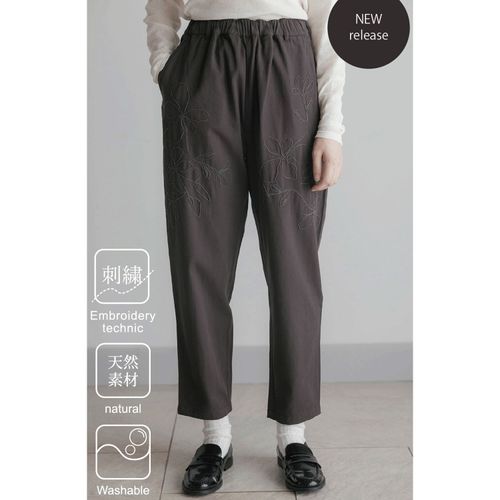 4582603512631







ノースオブジェクト東京
エンブロイダリーパンツ