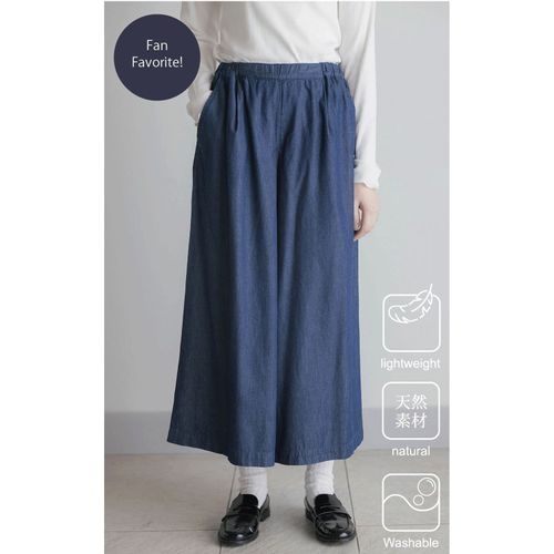 4582603512679







ノースオブジェクト東京
LILASIC タックワイドデニムパンツ