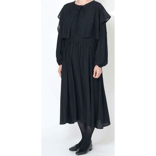 4535279922891







フレンズヒル
Amitie ネストワンピース