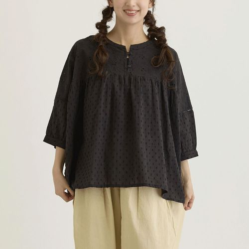 4589450061152







トモ・コーポレーション
PORINA プルオーバー シフリー