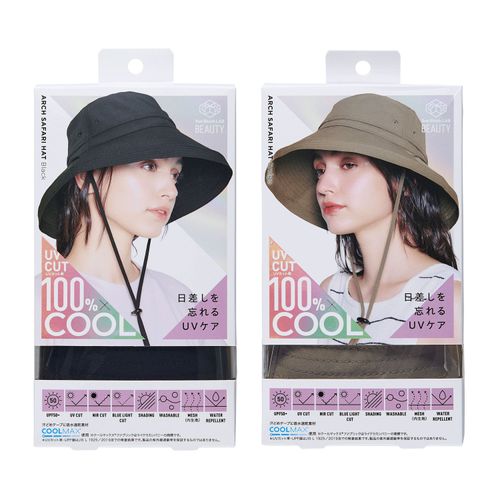 4969133940989







コジット
COGIT（コジット）Sun Block LAB アーチサファリハット