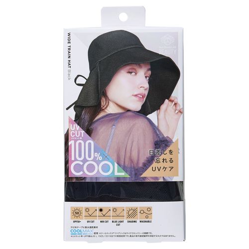 4969133941184







コジット
COGIT（コジット）Sun Block LAB ワイドトレーンハット