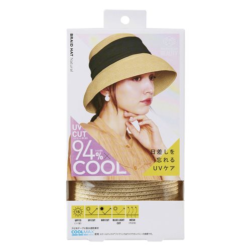 4969133926013







コジット
COGIT（コジット）Sun Block LAB ブレードハット