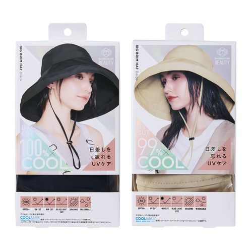4969133941061







コジット
COGIT（コジット）Sun Block LAB ビックブリムハット