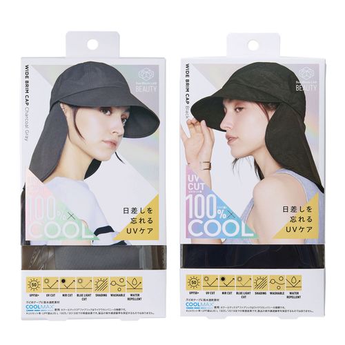 4969133941177







コジット
COGIT（コジット）Sun Block LAB ワイドブリムキャップ