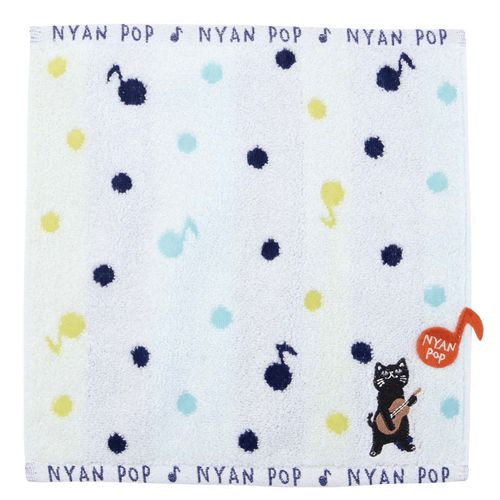 4571226673294







ノアファミリー
タオルハンカチ ニャンポップ