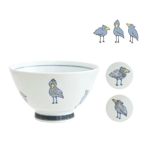 4536818856400



85640-0



逸品社
corottori飯碗 ハシビロコウ