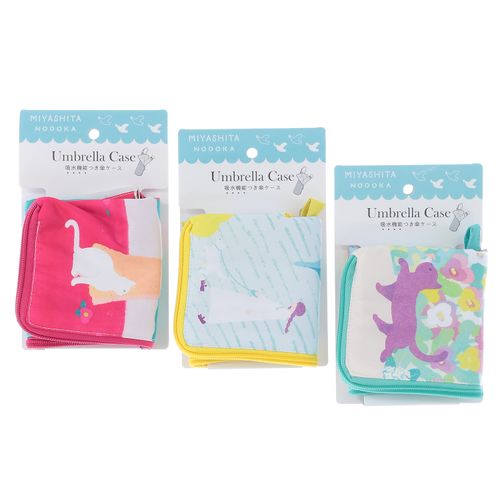 4573629394875







ソレイユ
ミヤシタマドカ吸水傘ケース