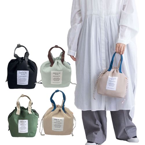 4955209070148







グロリア
保冷巾着ランチバッグ