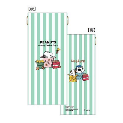 4570065522848







３ｃａｒａｔ
PEANUTS スリムキャンディポーチ クッキーBOX