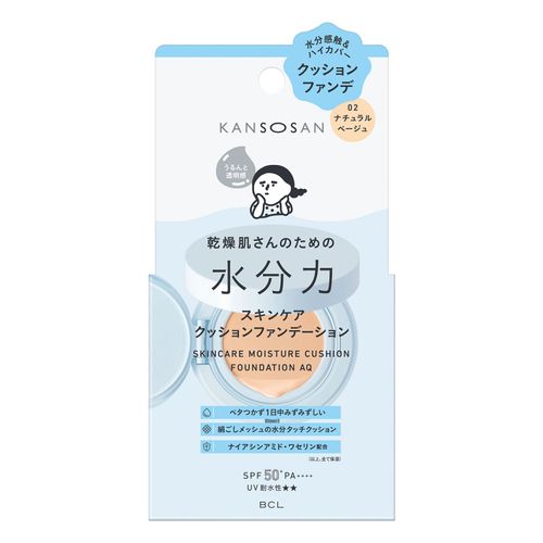 4515061014560







スタイリングライフ・ホールディングスＢＣＬカンパニ
乾燥さん 水分カスキンケア クッションファンデーション