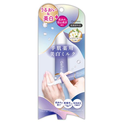 4573225287908



JBM1601



ビューティーワールド
手肌薬用美白ミルク