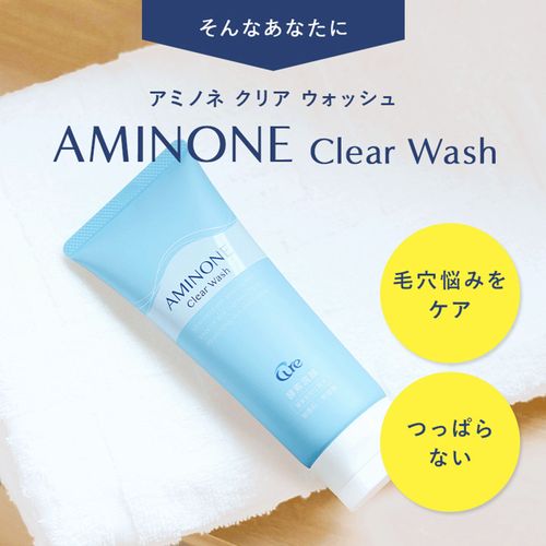 フォーシーズＨＤ
Cureアミノネクリアウォッシュ