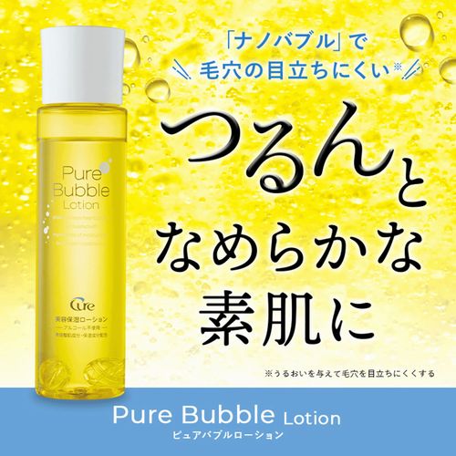 フォーシーズＨＤ
Cureピュアバブルローション