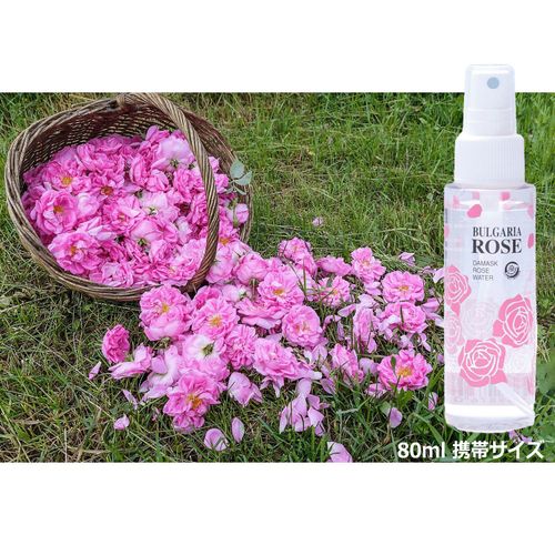 4539876000303







ブルガリア・ローズ・ジャパン
ダマスク ローズウォーター 80ml