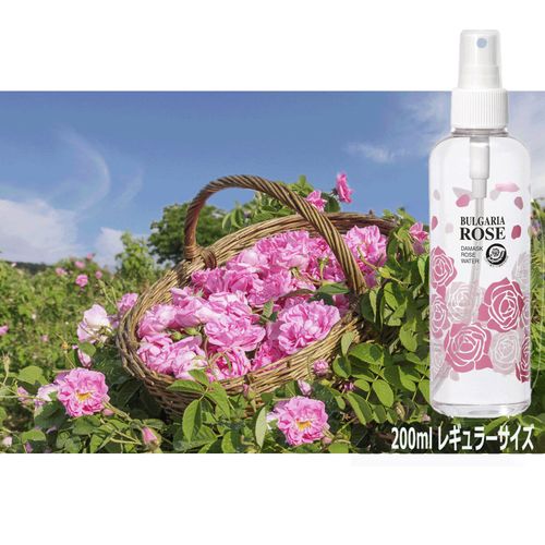 4539876000013



BJ1002



ブルガリア・ローズ・ジャパン
ダマスク ローズウォーター 200ml