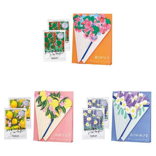 4517161178357







グローバル　プロダクト　プランニング
サンハーブバスパウダーセットブーケ