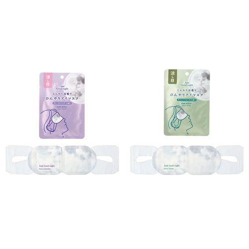 4517161177862







グローバル　プロダクト　プランニング
BWアンドグッドナイトひんやりアイマスク1枚