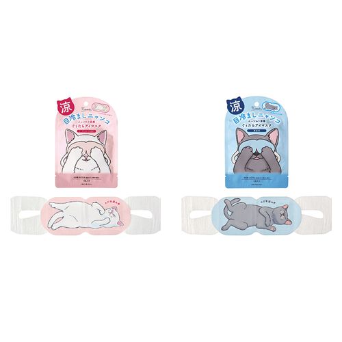 4517161177909







グローバル　プロダクト　プランニング
キモチ目冷ましニャンコひんやりアイマスク1枚