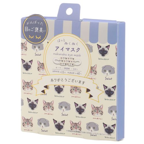 4535279913615



913615



フレンズヒル
ミャウキャット ホットアイマスク3枚入