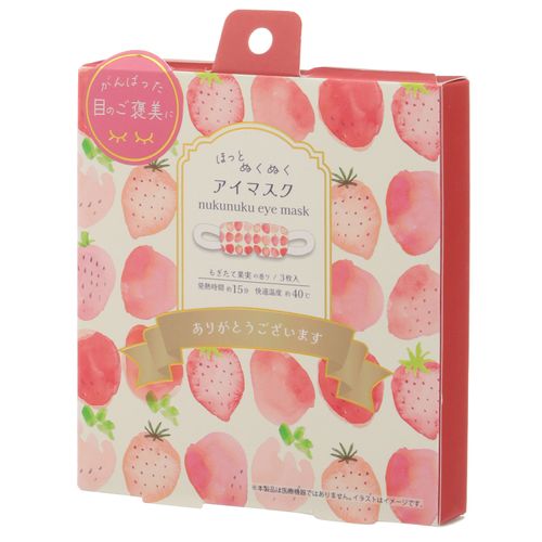 4535279913592



913592



フレンズヒル
スイサイイチゴ ホットアイマスク3枚入