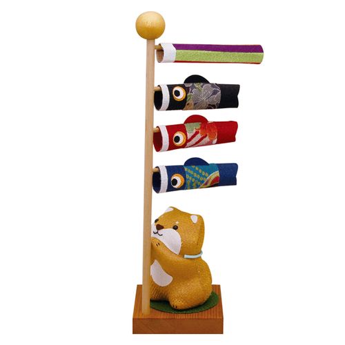 2-538



リュウコドウ
ちりめん柴犬とこいのぼり