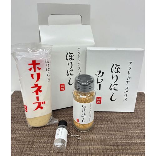 ミモナ
ほりにし お楽しみBOX