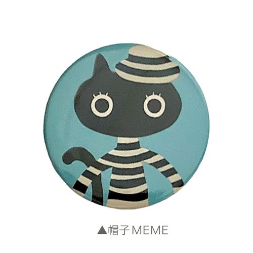 2048-02



ら．むりーず
Atsuko MAtano 缶ミラー 帽子MEME