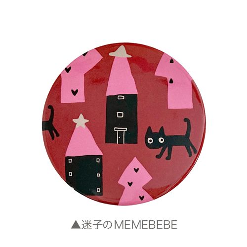 2049-02



ら．むりーず
Atsuko Matano 缶ミラー 迷子のMEMEBEBE