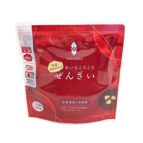 4902028991598







トライ・インターナショナル
おいもコロコロぜんざい