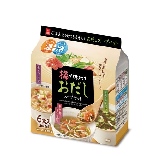 4538951006896







アスザックフーズ
梅で味わう おだしスープセット3種 6食入