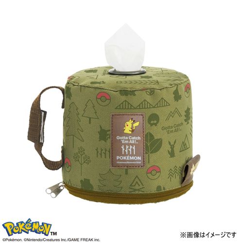 4981325614652



86100007



ロゴスコーポレーション
ポケモン ワイドロールペーパーホルダー