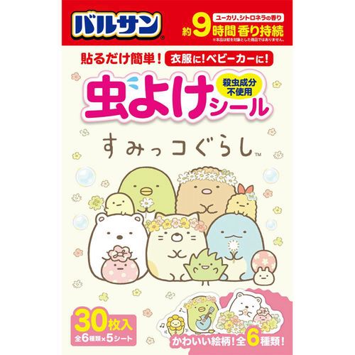 4580543943409



V00406



レック
バルサン すみっコぐらし 虫よけシール 30枚入り