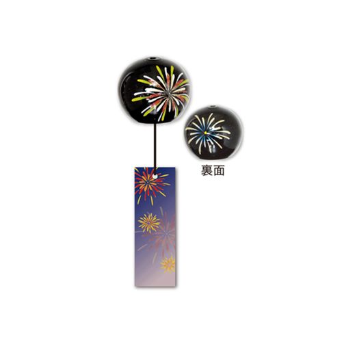 R-339



木之本漆器店
プチくりすたる風鈴 うるし花火