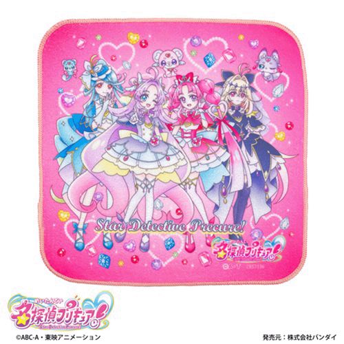 4936516005917



2865171



ナストーコーポレーション
名探偵プリキュア！ ハンドタオル