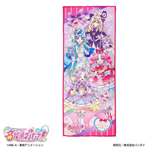 4936516010140



2865172



ナストーコーポレーション
名探偵プリキュア！ フェイスタオル