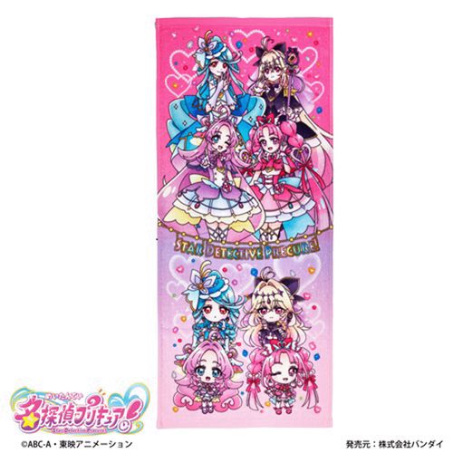 4936516005979



2867172



ナストーコーポレーション
名探偵プリキュア！ フェイスタオル