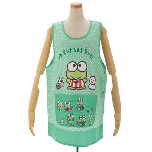 42387-05



サロンジェ
サンリオ けろけろけろっぴ 転写脇ボタンエプロン グリーン