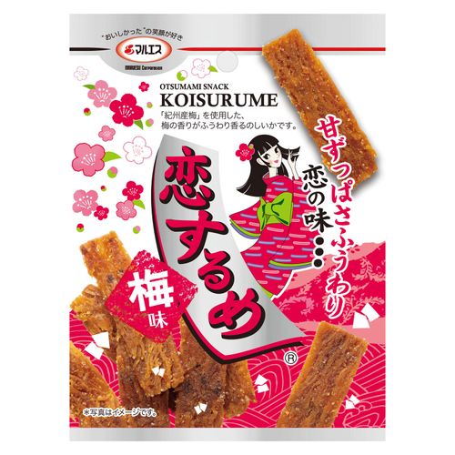 4978576174486







マルエス
マルエス 恋するめ 梅味