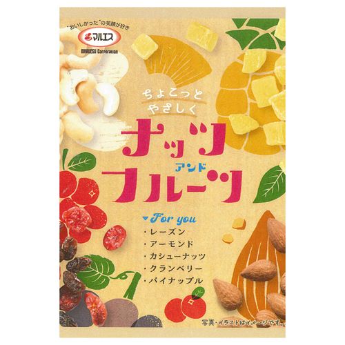 4978576295259







マルエス
マルエス ナッツ＆フルーツ