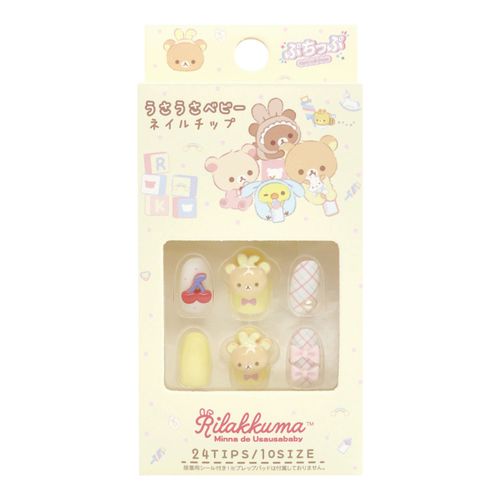 4525636355240



601-4184



サンタン
リラックマ うさうさベビー ネイルチップ