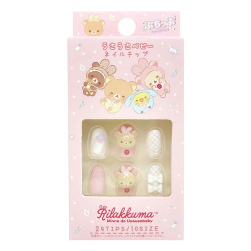 4525636355257



601-4185



サンタン
リラックマ うさうさベビー ネイルチップ コリラックマ