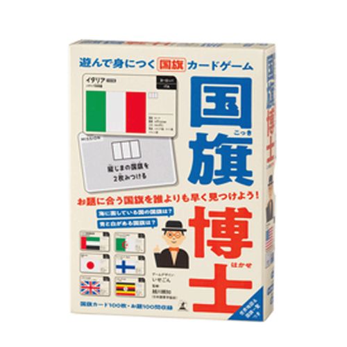 4562283115445



115445



幻冬舎
遊んで身につく国旗カードゲーム 国旗博士