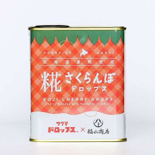 4582496693202







福山醸造
ヤマト福山商店 糀さくらんぼドロップス