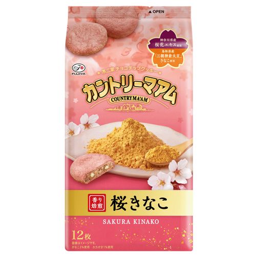 4902555278506







アイネット
不二家 カントリーマアム 桜きなこ