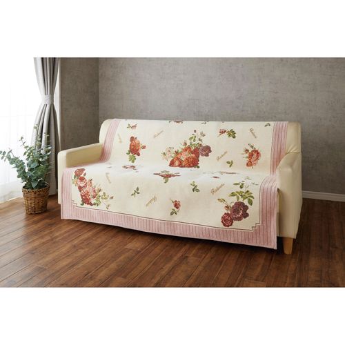 4992757952182



F141A



オクノブ・インターナショナル東京
シェニールジャガード織 中掛カバー＆ラグ